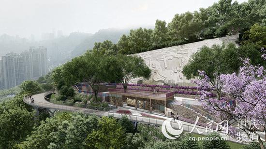 半山崖线步道效果图。重庆市住房和城乡建设委员会供图