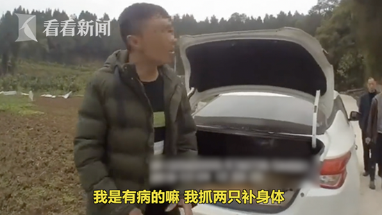 王某:对不起哈,该赔偿你们。
