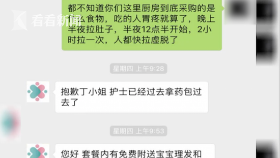 e8a71433e74bcd56f1eb09f7f66ef01c.png