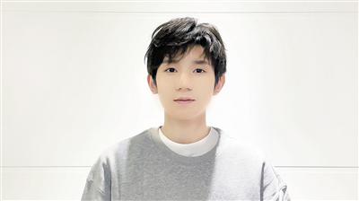 王源送祝福。