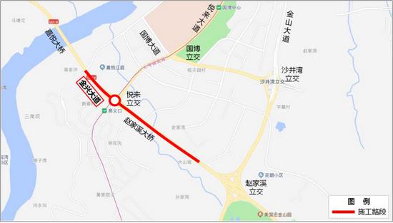 ▲施工路段