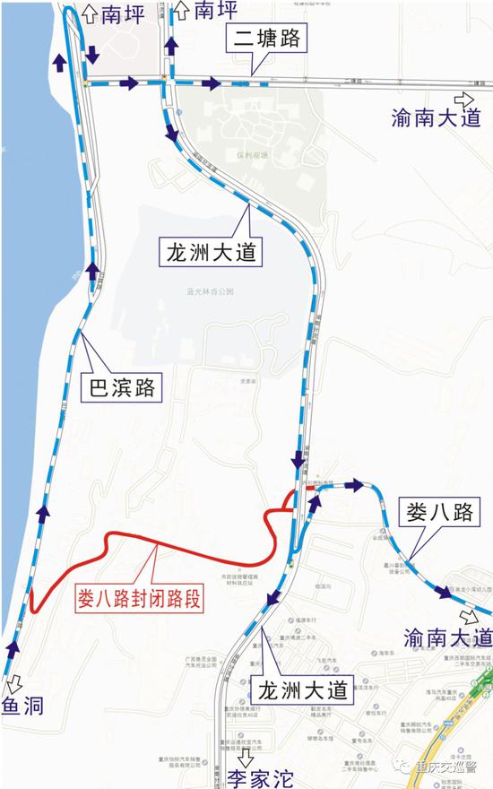 △绕行线路图1 娄八路巴滨路路口至娄八路龙洲大道路口车流导向