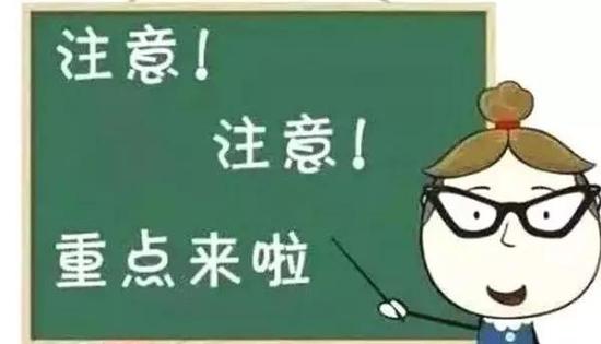 重庆地产报道:买房居然有这种渠道,既能捡趴活