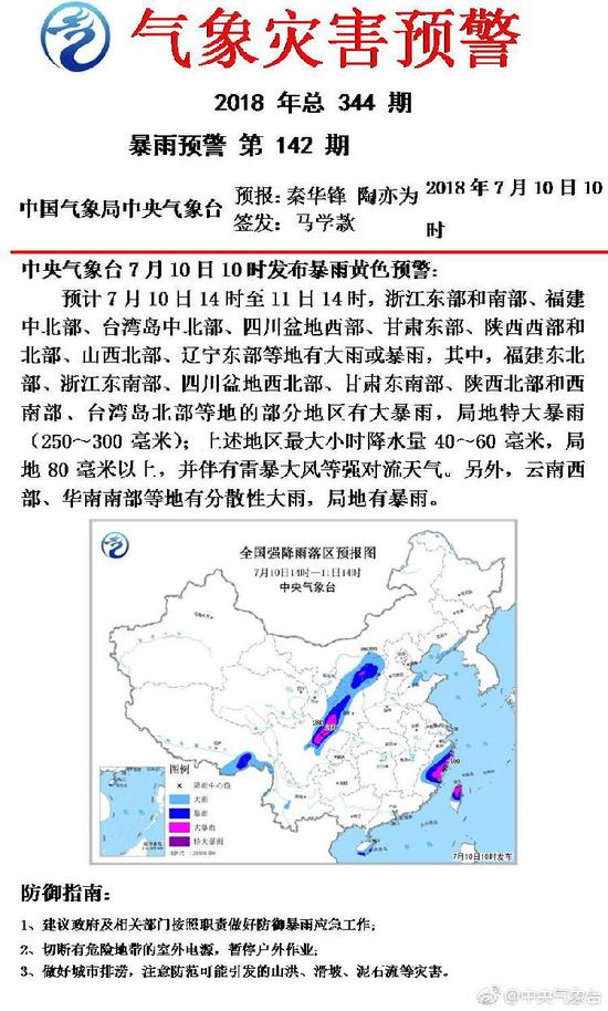 ab28e7dd7fb5530ba87ea64d59056d4c.jpg