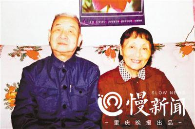▶彭伯通和老伴