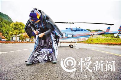 ▲起飞准备