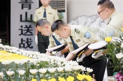 遗体告别仪式现场。