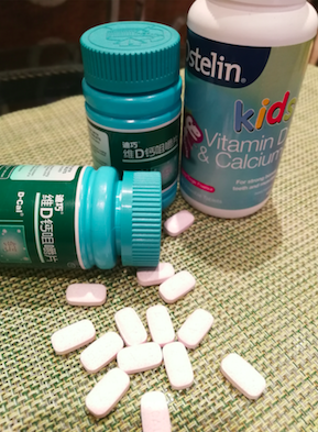 补充维生素D或者钙片并不能预防跌倒 图/张华