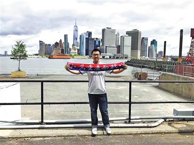 庆斯威有个海外粉丝群 凌晨起床看家乡球队比