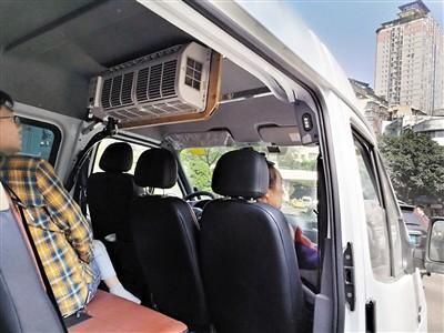 被警方查获的私自安装家用空调的车辆。 渝中区交巡警支队供图
