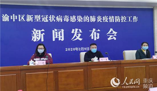 发布会现场 陈琦 摄