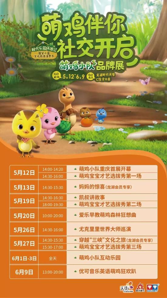 喜欢上了一个人,怎么办?