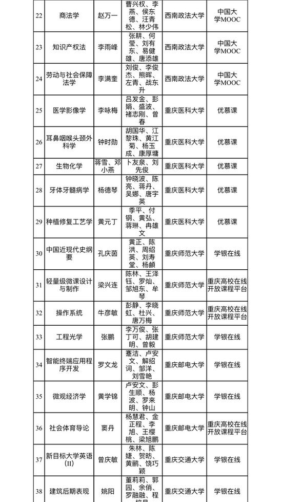 479ab6c0f0e5754fa3a3492363e34cb4.jpg