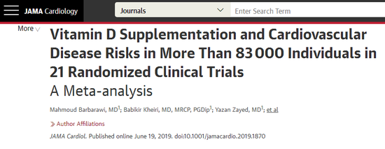 JAMA Cardiology官网截图