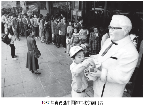 肯德基故乡迎来中国驻美大使:合作是中美两国唯一正确选择(图1) 肯德基故乡迎来中国驻美大使:合作是中美两国唯一正确选择(图1)