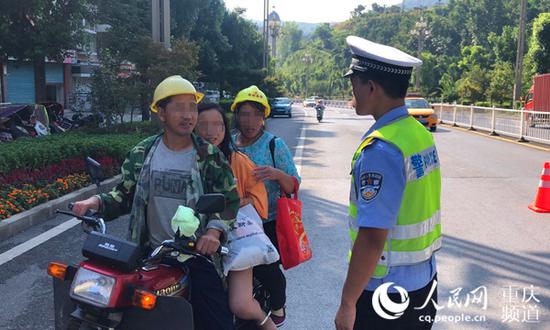 重庆将开展严管严查重点交通违法行为统一行动。重庆交巡警总队供图