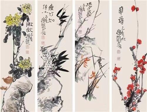 梅兰竹菊
