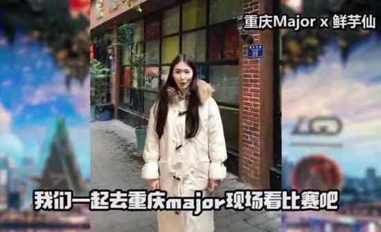 49家茶饮店请喝肥宅快乐水