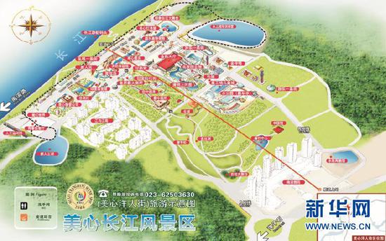 洋人街区位图。新华网发(受访单位供图)