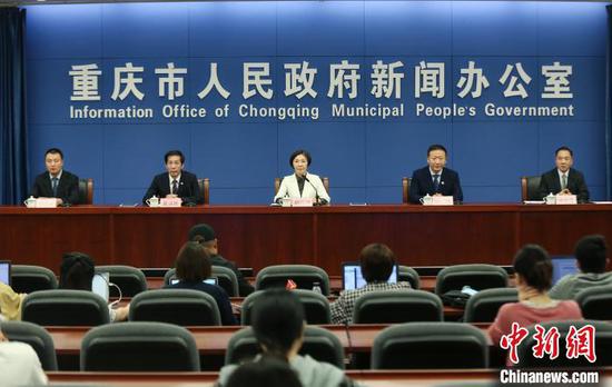 图为新闻发布会现场。 钟旖 摄