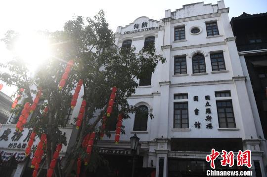 图为坐落于重庆两江国际影视城(民国街)的“国立罗斯福图书馆”。 陈超 摄