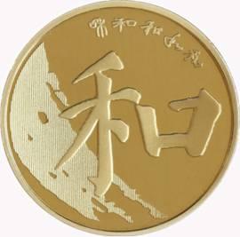 背面图案