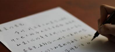 图片来源于wang