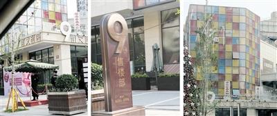 位于成都的“九街文创园”。 受访者供图