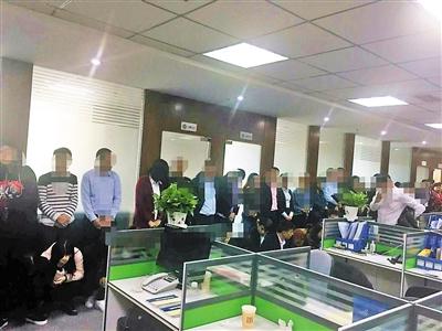 落入 大额低息贷款 陷阱 300余人被骗600余万