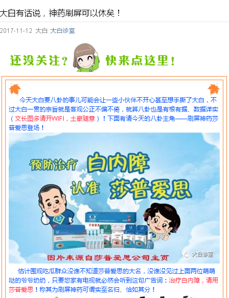 cfda36d1b5258894566656c50a510c39.png