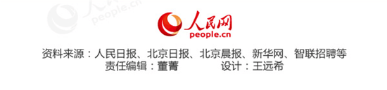 a405e5fadd474ff321915428919383b6.png