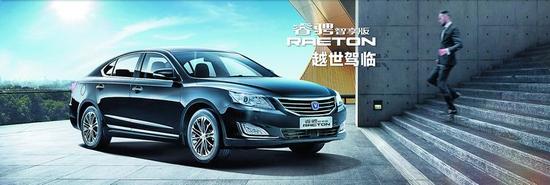 △2016年,睿骋无人驾驶汽车完成从重庆到北京的2000公里无人驾驶测试。