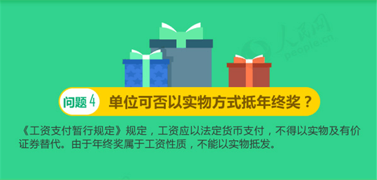 c648be54218a27f9d02c8c8a19eea1ec.png