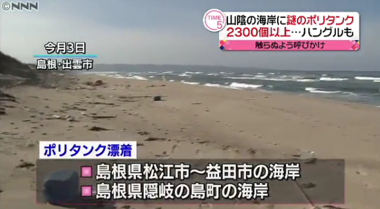 1520984409216308.png 图来自日本电视台