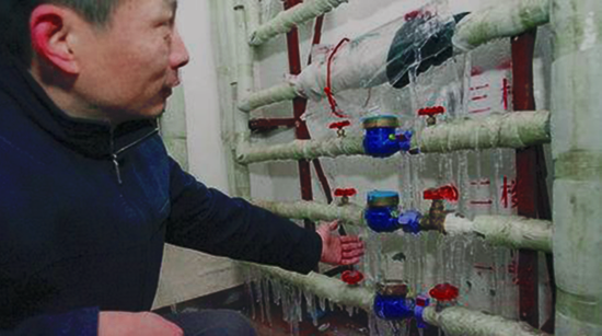 水管冻裂水表冻坏 丰都、石柱等地遭遇冰冻灾害