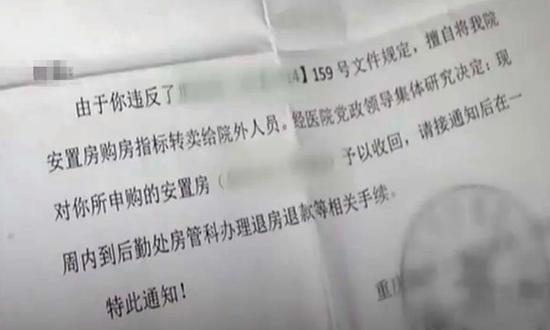 买房什么时候交定金好 nteP-fwnpcns9806656.jpg