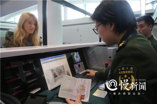 重庆人口数口_重庆人口大迁徙