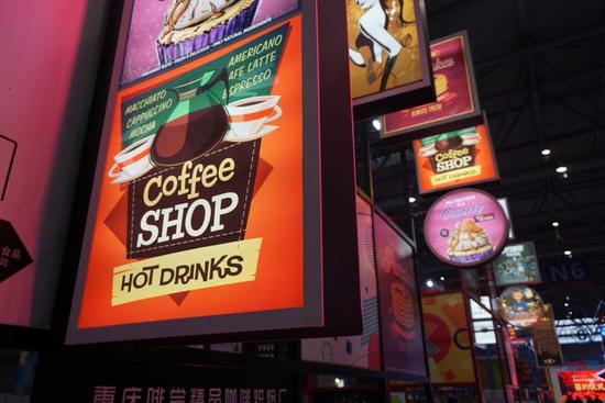 小吃甜品展区