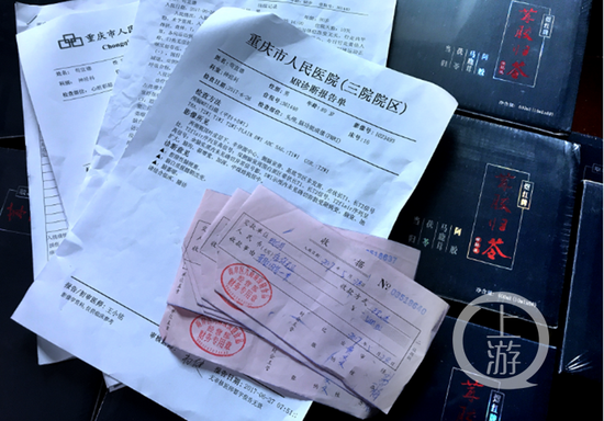 9e25086f1fe1fc87983d9dcc0e931d3e.png △医院的各种检查结果
