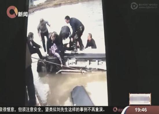 视频截图