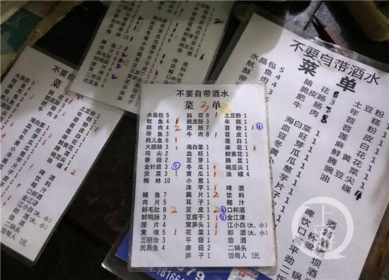 03f6040ab05549d1c68b267ff9c6337e.jpg △素菜几乎都是1块,最贵的是梅林