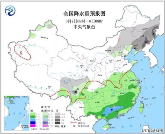 降水预报