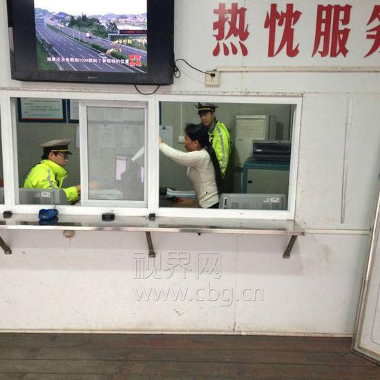 重庆网络广播电视台 简易