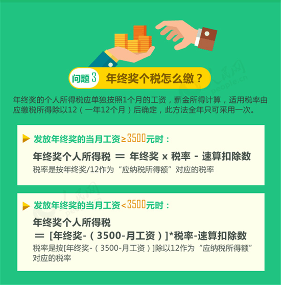c460bfdb34363d89c7fcad0e92639b81.png