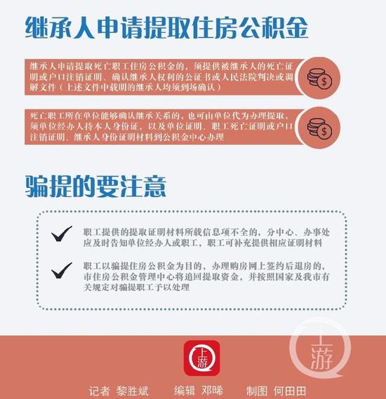 2bda6fd78ee63831f20daaab4ca4777c.jpg