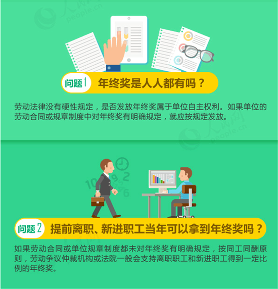 768f5ccaa530a8d0013ab2b5dfe95aff.png