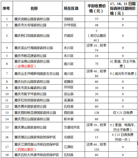 629f8809000a6d95038dfbc38e96db35.png