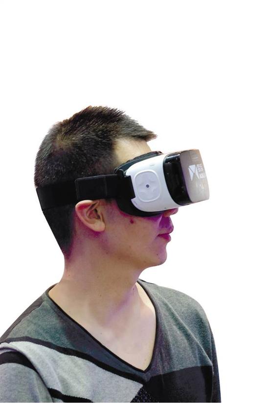 观众体验VR
