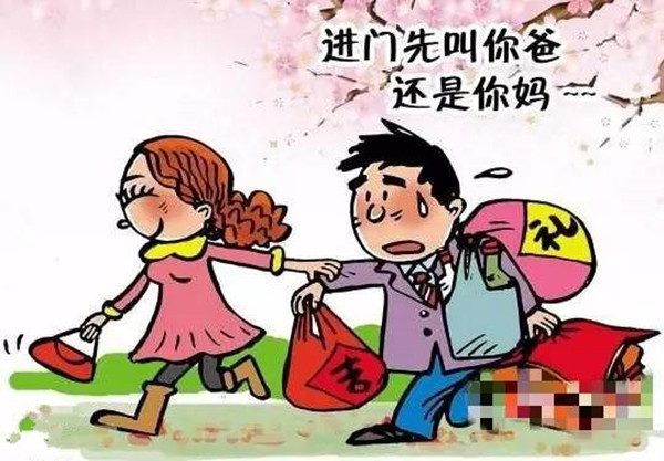 (网络配图)