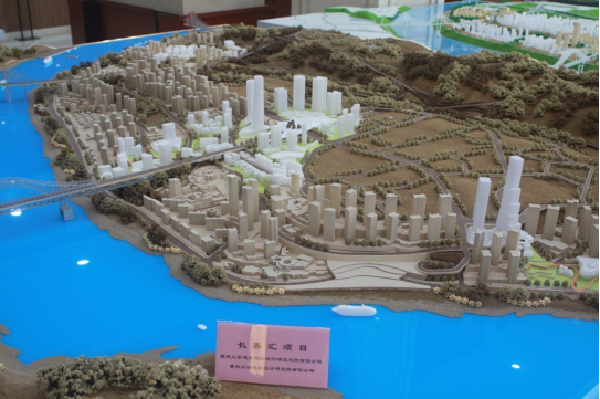 长嘉汇大景区(弹子石片区)城市设计建筑模型沙盘